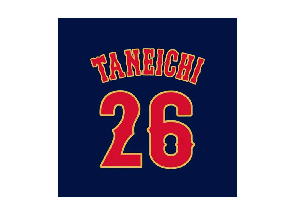 MIZUNO 2026WBC Atsuki Taneichi 26 Authentic Uniform (Visitor) "Navy"