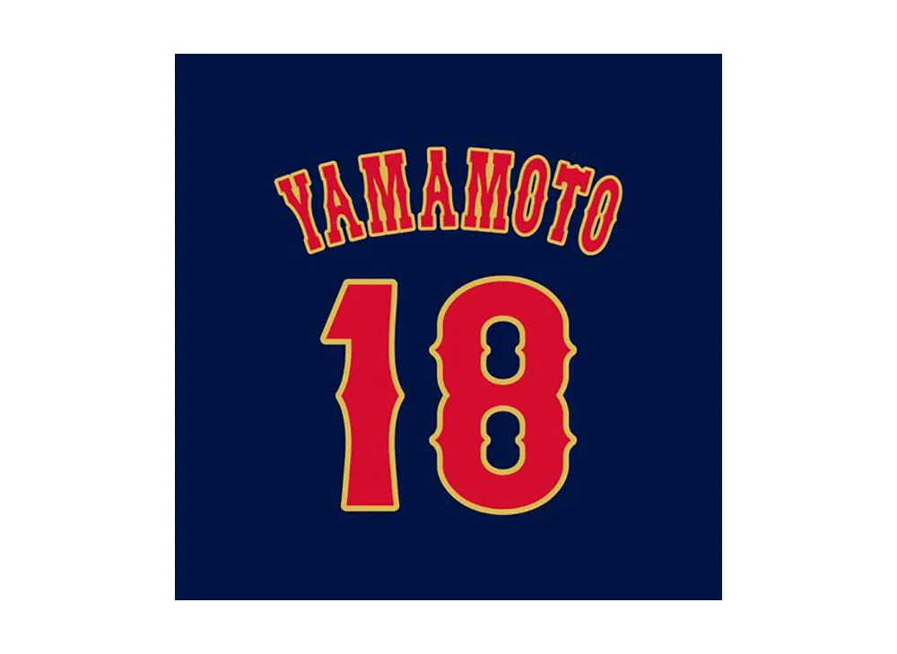 MIZUNO 2026WBC Yoshinobu Yamamoto 18 Authentic Uniform (Visitor) "Navy"
