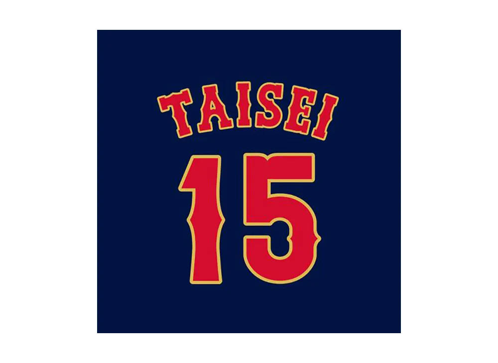 MIZUNO 2026WBC Taisei 15 Authentic Uniform (Visitor) "Navy"