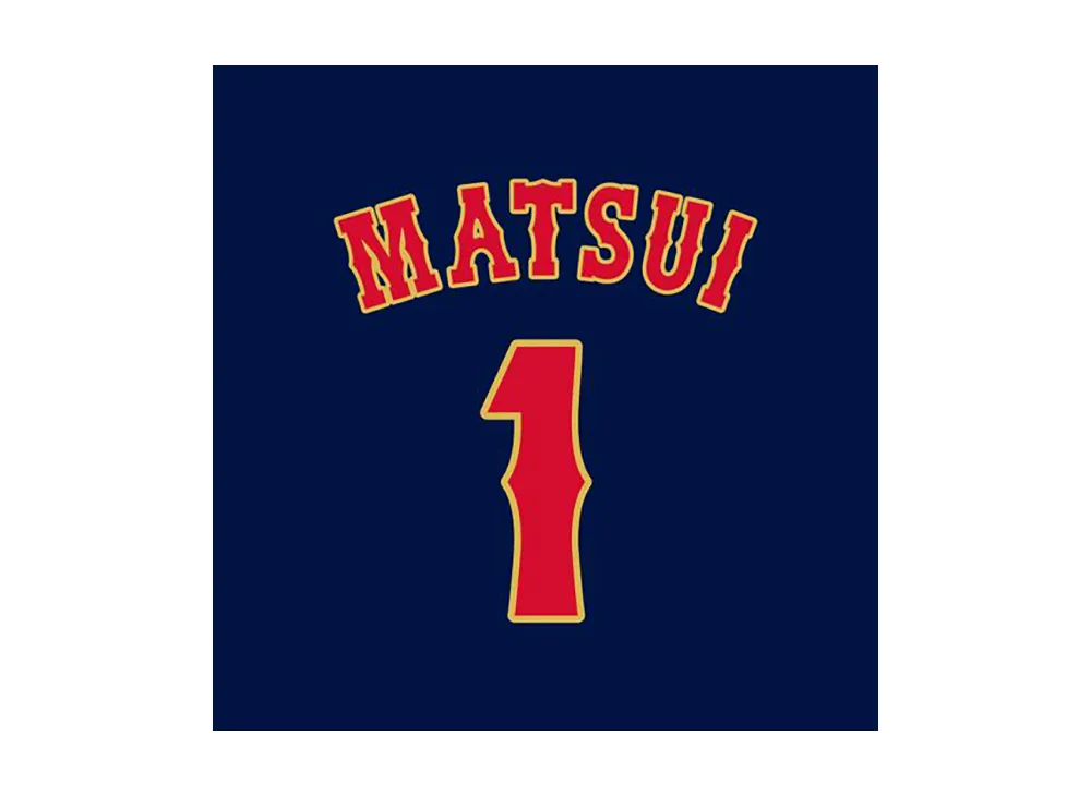 MIZUNO 2026WBC Yuki Matsui 1 Authentic Uniform (Visitor) "Navy"