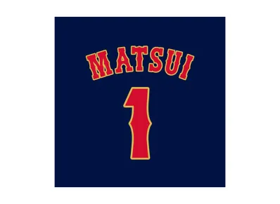 MIZUNO 2026WBC Yuki Matsui 1 Authentic Uniform (Visitor) "Navy"
