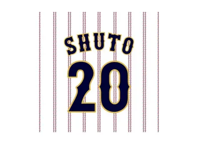 MIZUNO 2026WBC Ukyo Shuto 20 Authentic Uniform (Home) "White"