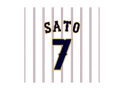 MIZUNO 2026WBC Teruaki Sato 7 Authentic Uniform (Home) "White"