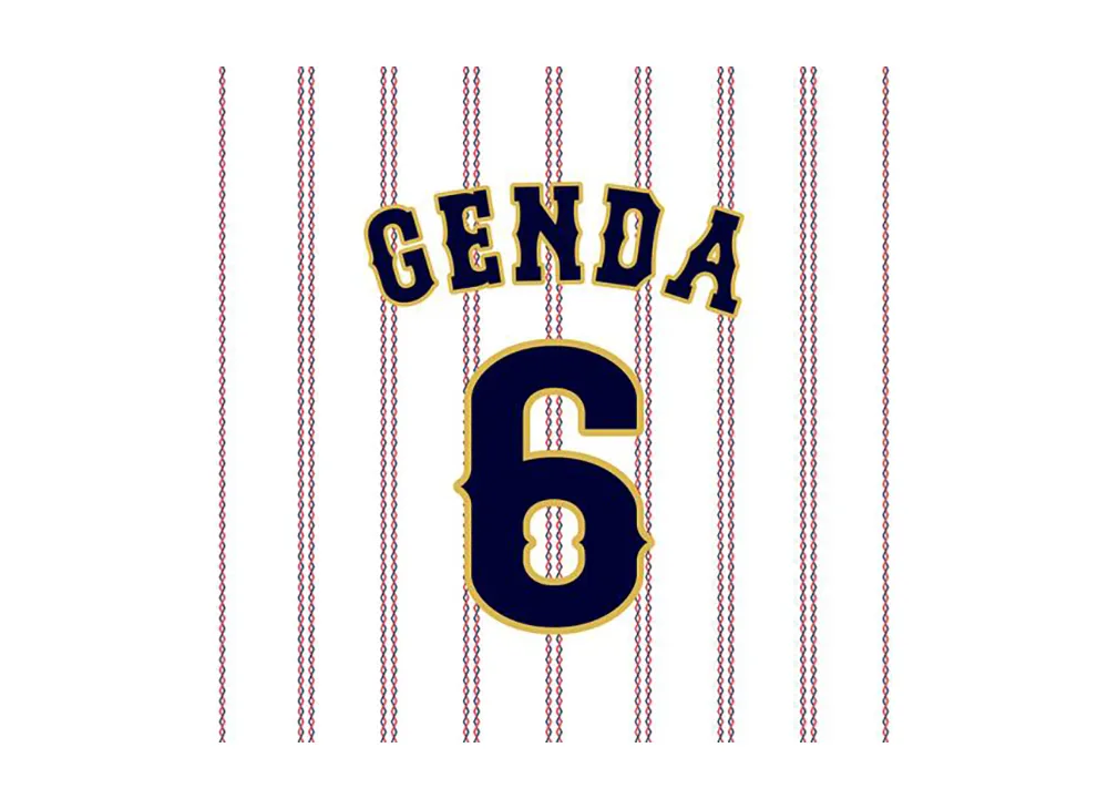 MIZUNO 2026WBC Sosuke Genda 6 Authentic Uniform (Home) "White"