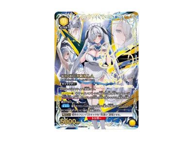 ユニオンアリーナ プレシャスブースターパック「勝利の女神:NIKKE ユニオンアリーナ プレシャスブースターパック「勝利の女神:NIKKE