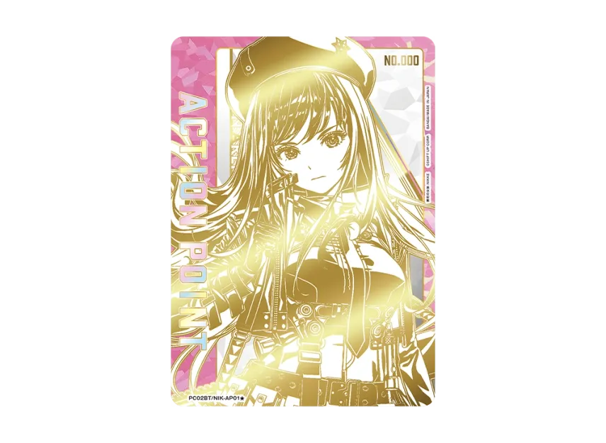 Nikke Cards Rapi Action Point Card (Rapi)* Autographed & Serial Numbered [PC02BT-NIK ...