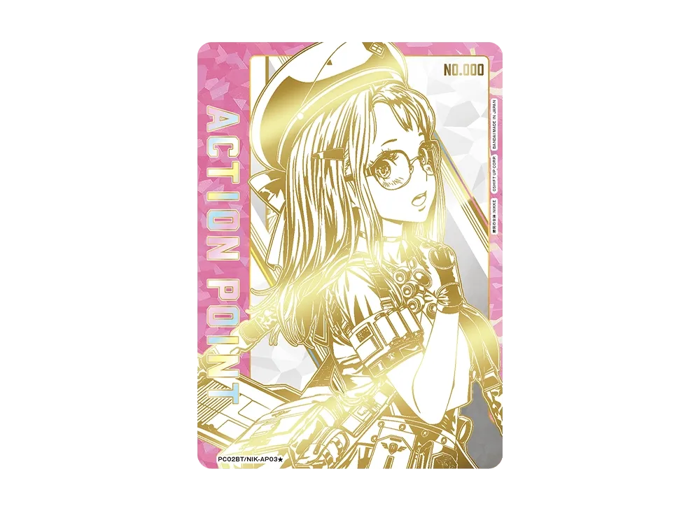 アクションポイントカード (ネオン) ☆ 直筆サイン・シリアルNo.入り アクションポイントカード (ネオン) ☆ 直筆サイン・シリアルNo.入り