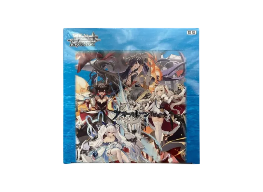 Weiss Schwarz Booster Pack "Azur Lane Vol.2" Box First Edition | SNKRDUNK Weiss Schwarz Booster Pack "Azur Lane Vol.2" Box First Edition | SNKRDUNK