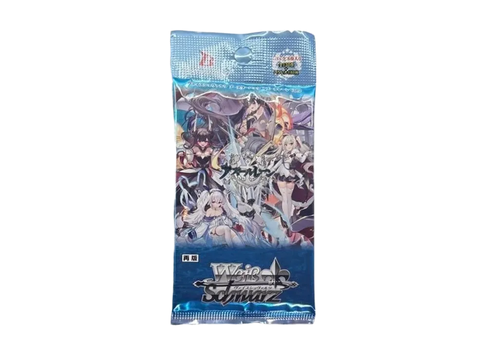 アズールレーン vol.2 ヴァイスシュヴァルツ 新品未開封 シュリンク付 初版 ヴァイスシュヴァルツ】アズールレーン Vol.2の当たりカードランキング