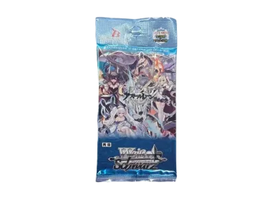 ヴァイスシュヴァルツ ブースターパック「アズールレーン Vol.2」パック 再版