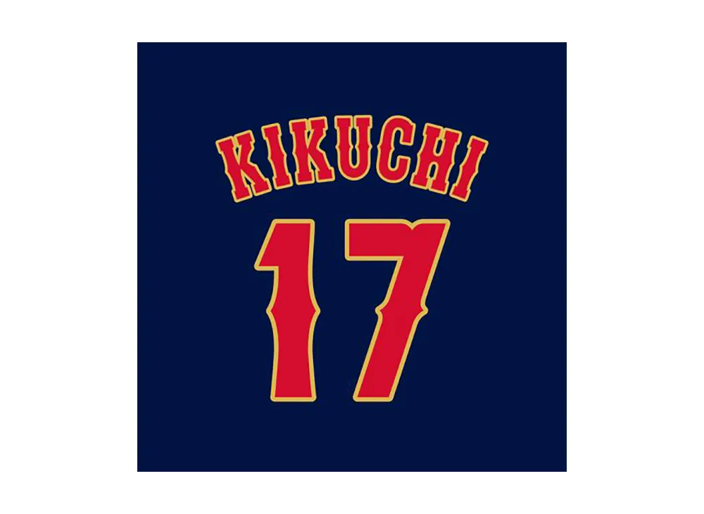 MIZUNO 2026WBC Yusei Kikuchi 17 Authentic Uniform (Visitor) "Navy"