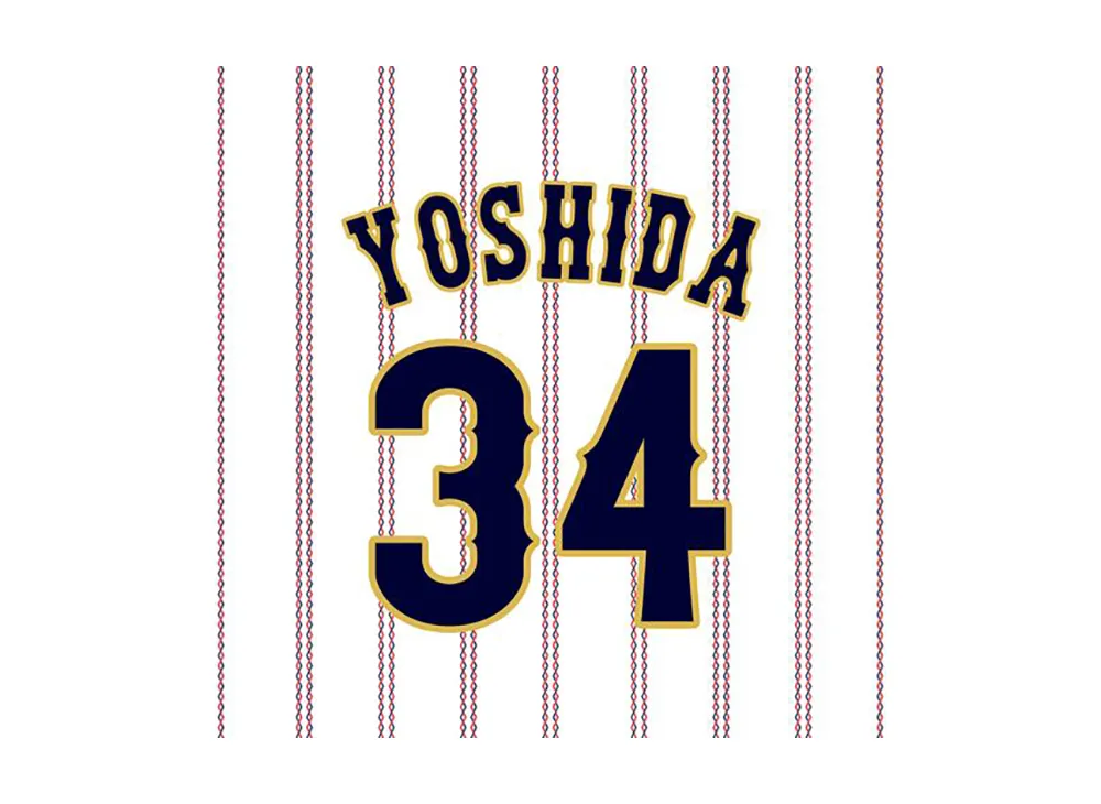 MIZUNO 2026WBC Masataka Yoshida 34 Replica Uniform (Home) "White"