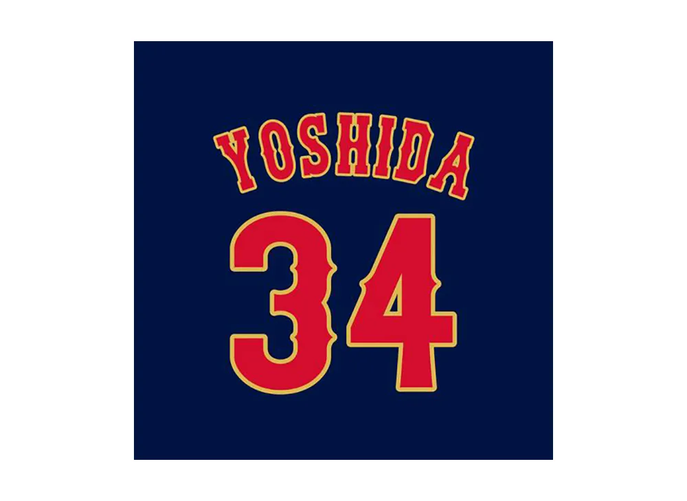 MIZUNO 2026WBC Masataka Yoshida 34 Replica Uniform (Visitor) "Navy"