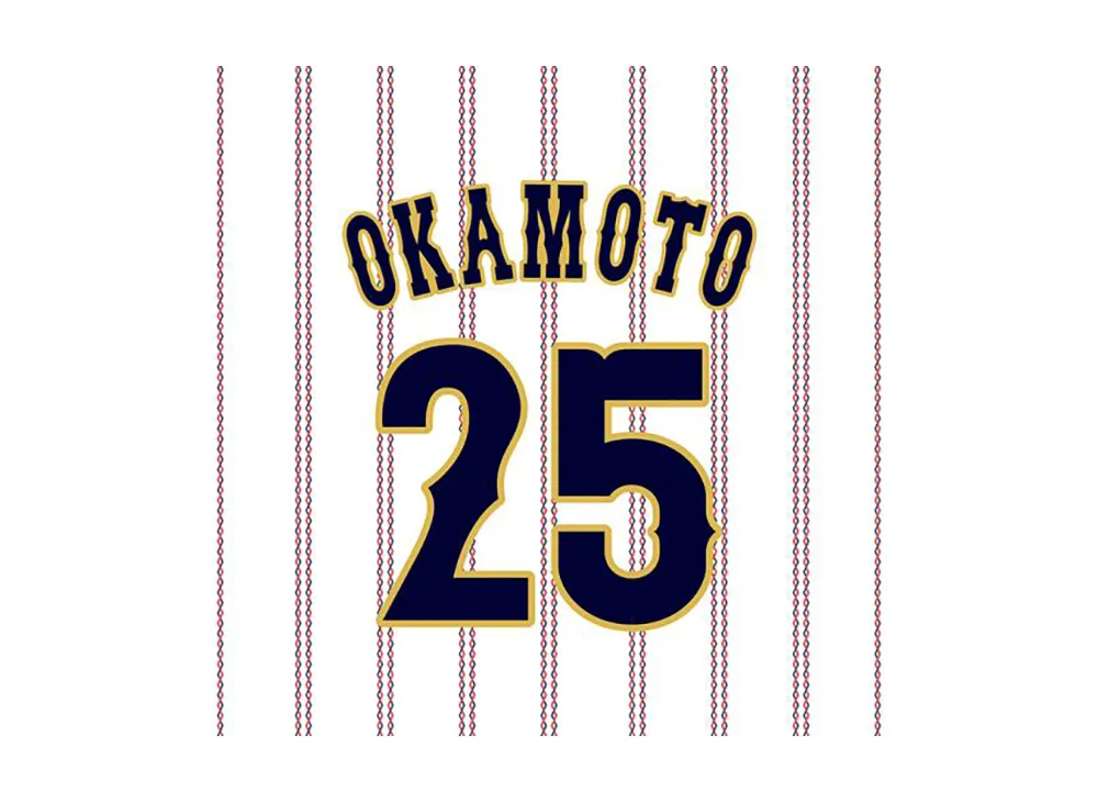 MIZUNO 2026WBC Kazuma Okamoto 25 Replica Uniform (Home) "White"