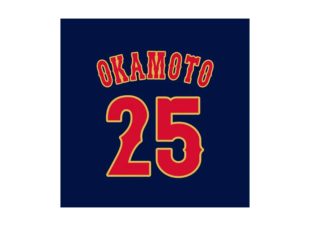 MIZUNO 2026WBC Kazuma Okamoto 25 Replica Uniform (Visitor) "Navy"