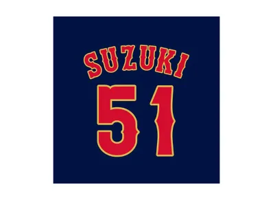 MIZUNO 2026WBC Seiya Suzuki 51 Authentic Uniform (Visitor) "Navy"