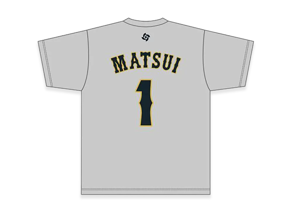 MIZUNO 2026WBC Yuki Matsui 1 Name Number T-Shirt "Grey"