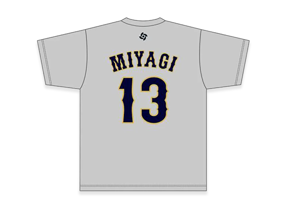 MIZUNO 2026WBC Hiroya Miyagi 13 Name Number T-Shirt "Grey"
