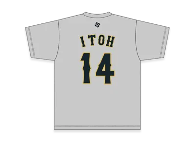 MIZUNO 2026WBC Hiromi Itoh 14 Name Number T-Shirt "Grey"