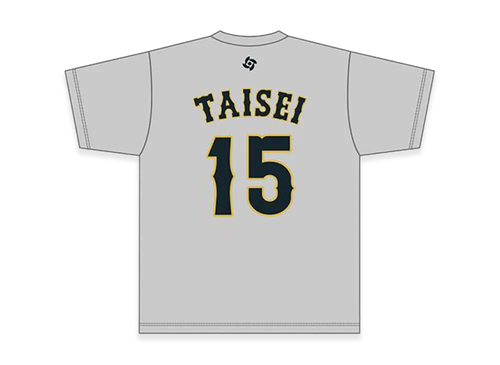 MIZUNO 2026WBC Taisei 15 Name Number T-Shirt "Grey"