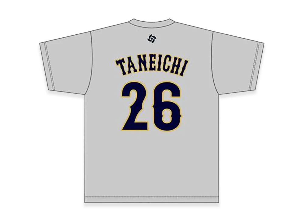 MIZUNO 2026WBC Atsuki Taneichi 26 Name Number T-Shirt "Grey"