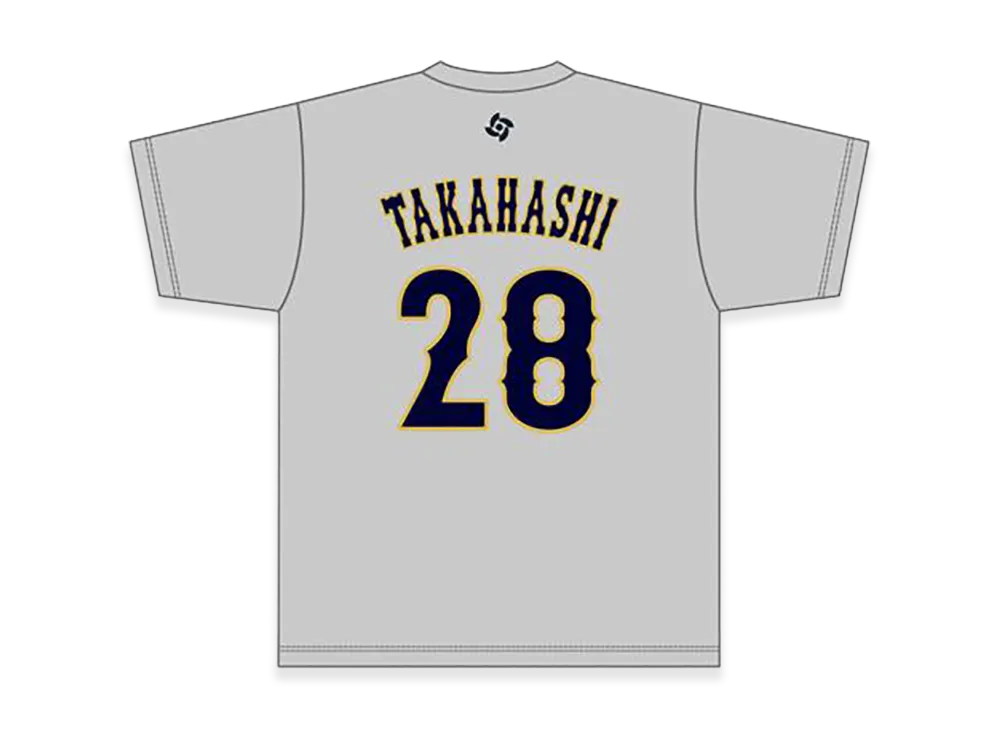 MIZUNO 2026WBC Hiroto Takahashi 28 Name Number T-Shirt "Grey"