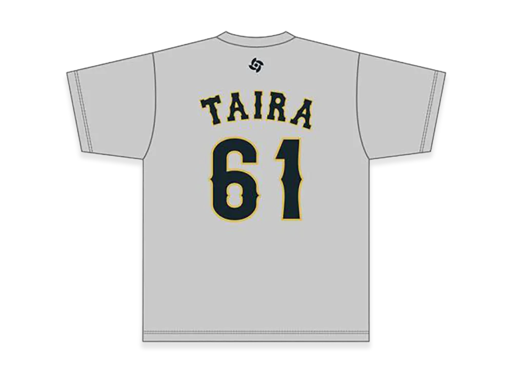 MIZUNO 2026WBC Kaima Taira 61 Name Number T-Shirt "Grey"