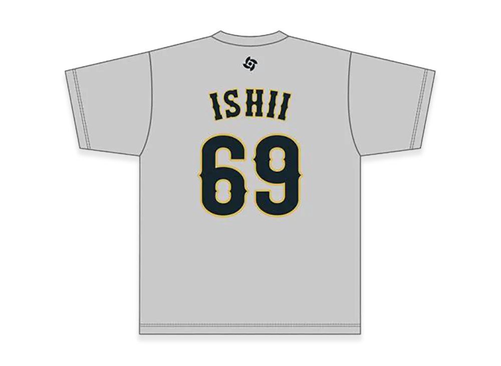 MIZUNO 2026WBC Daichi Ishii 69 Name Number T-Shirt "Grey"