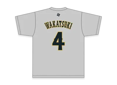 MIZUNO 2026WBC Kenya Wakatsuki 4 Name Number T-Shirt "Grey"