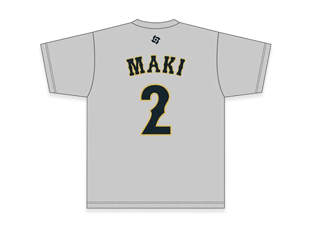 MIZUNO 2026WBC Shugo Maki 2 Name Number T-Shirt "Grey"