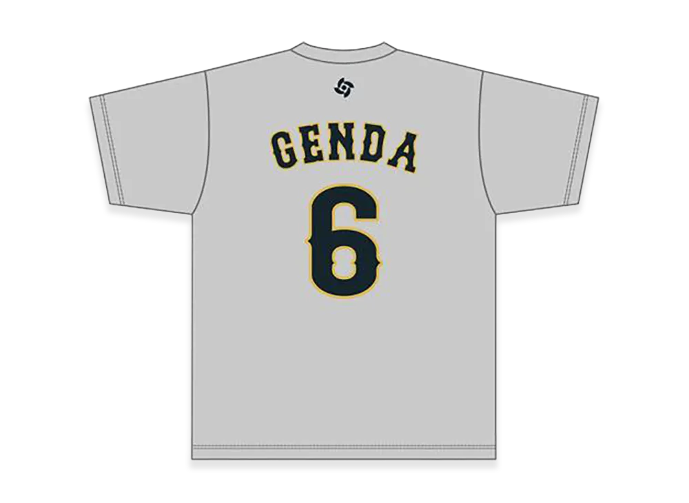 MIZUNO 2026WBC Sosuke Genda 6 Name Number T-Shirt "Grey"