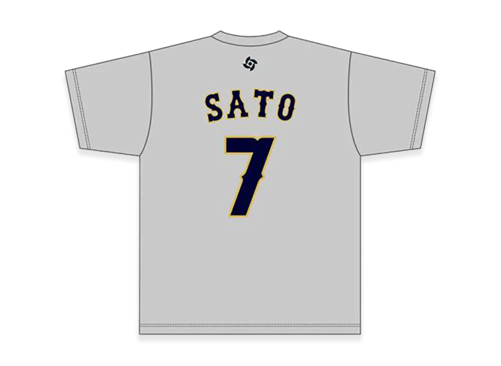 MIZUNO 2026WBC Teruaki Sato 7 Name Number T-Shirt "Grey"