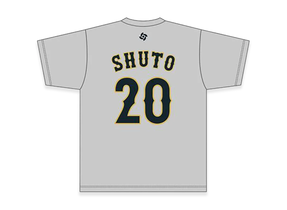 MIZUNO 2026WBC Ukyo Shuto 20 Name Number T-Shirt "Grey"