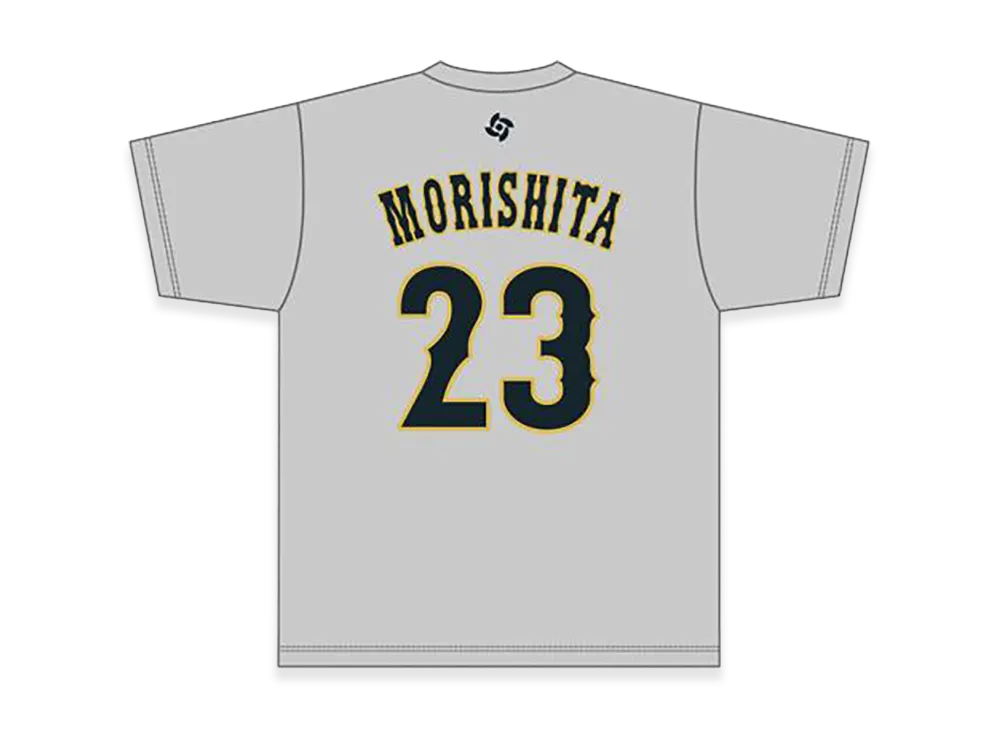 MIZUNO 2026WBC Shota Morishita 23 Name Number T-Shirt "Grey"