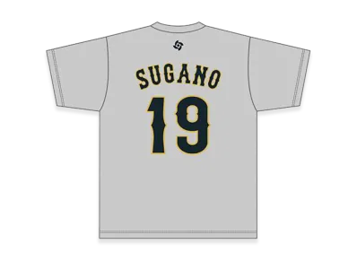MIZUNO 2026WBC Tomoyuki Sugano 19 Name Number T-Shirt "Grey"