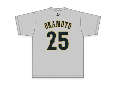 MIZUNO 2026WBC Kazuma Okamoto 25 Name Number T-Shirt "Grey"