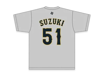 MIZUNO 2026WBC Seiya Suzuki 51 Name Number T-Shirt "Grey"