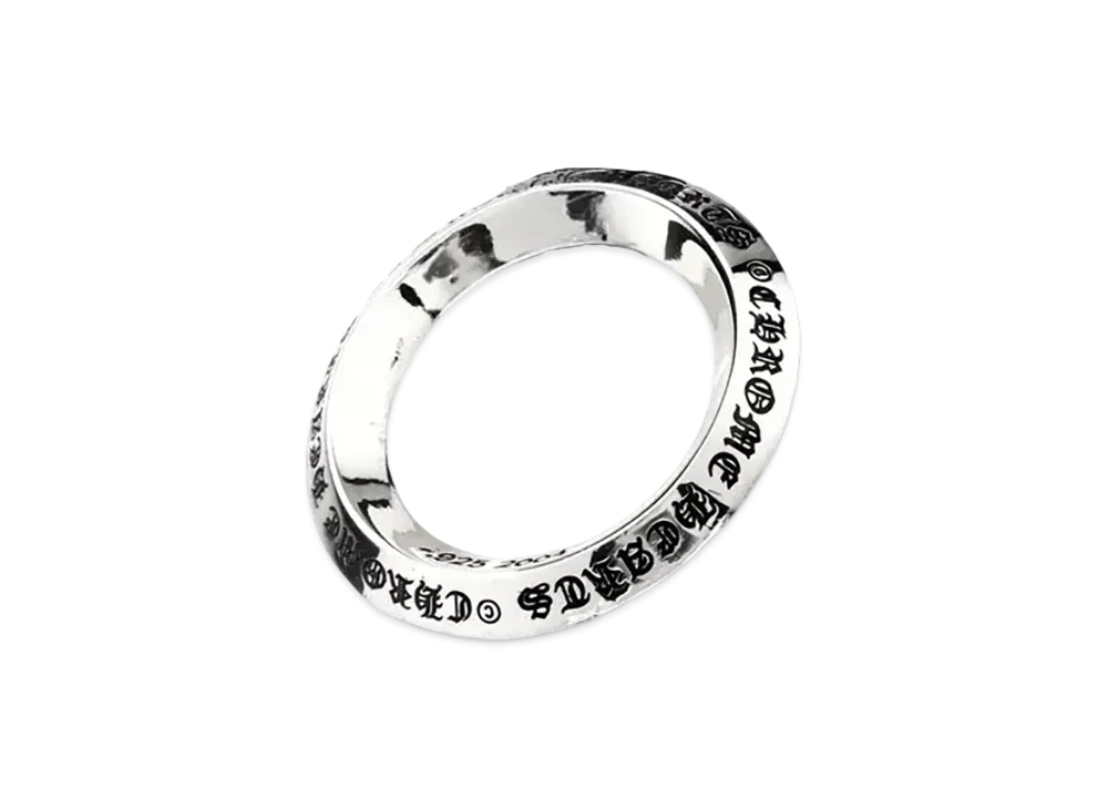 Chrome Hearts CH Airline Pendant "Silver"