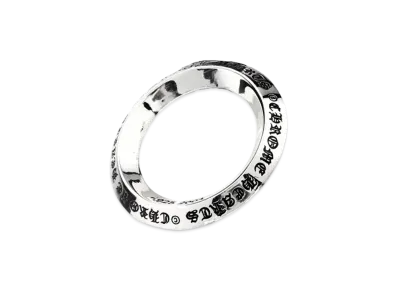 Chrome Hearts CH Airline Pendant "Silver"