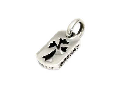 Chrome Hearts Dog Tag Tiny Cut Out Cross with Diamond "Silver"