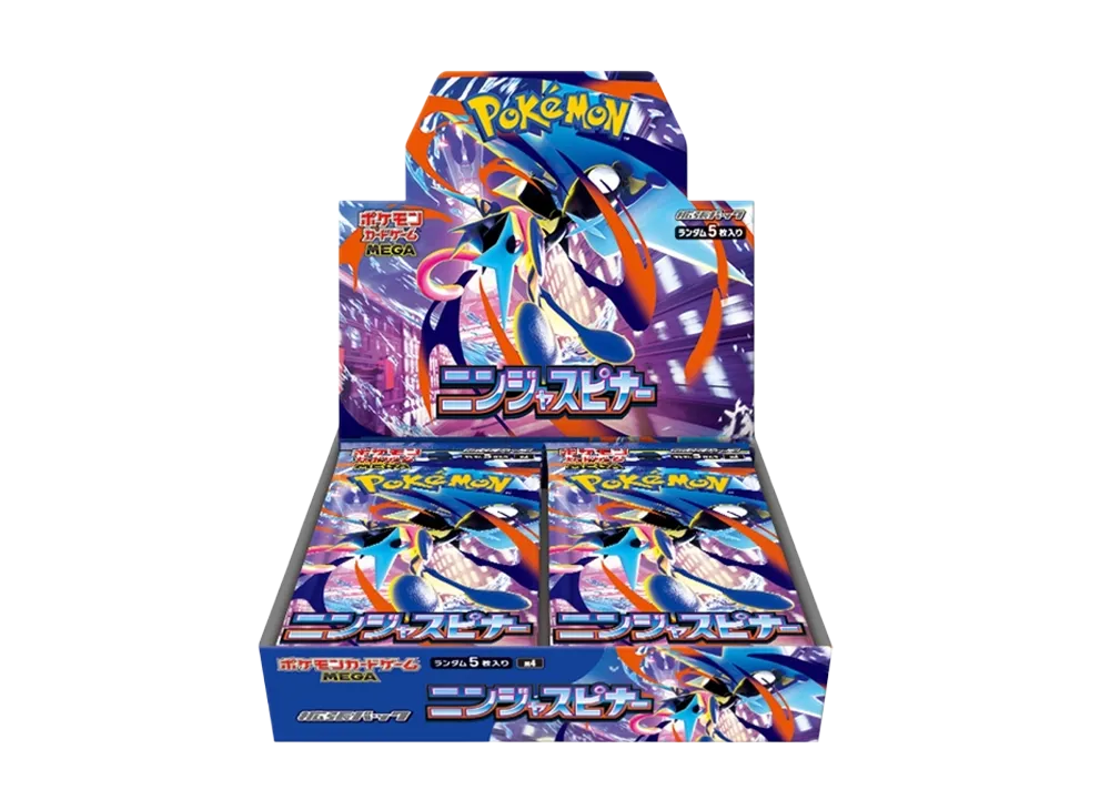 ポケモンカードゲームMEGA 拡張パック「ニンジャスピナー」 ボックス