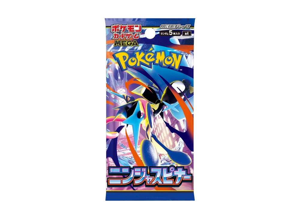 ポケカ】ニンジャスピナーの予約・抽選情報まとめ【2月24日更新