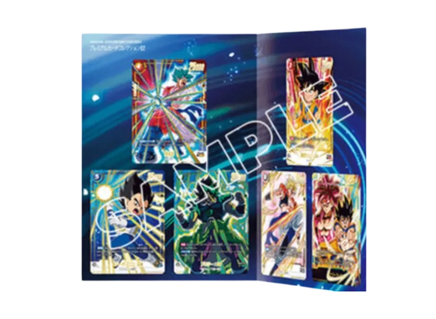 ドラゴンボールスーパーカードゲーム フュージョンワールド ドラゴンボールスーパーカードゲーム フュージョンワールド