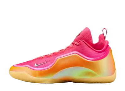 Nike LeBron 23 "Good Intentions"