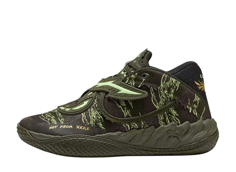 Puma MB05 Camo "Dark Olive"