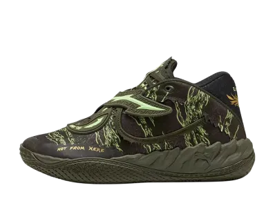 Puma MB05 Camo "Dark Olive"