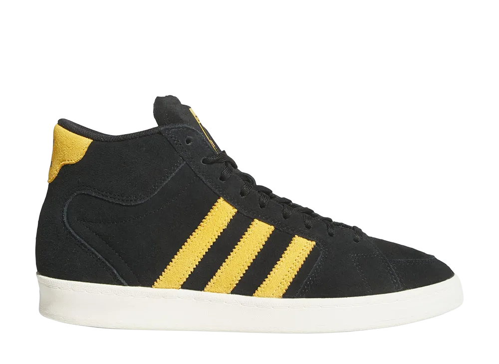 adidas Superskate "Core Black/Preloved Yellow"