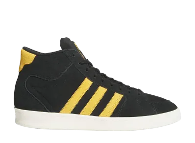 adidas Superskate "Core Black/Preloved Yellow"