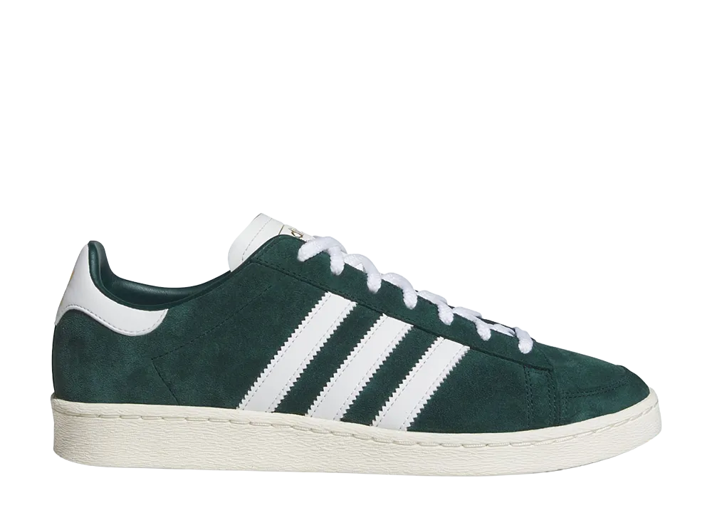 adidas Jabbar Lo "Aurora Ivy/Cloud White"