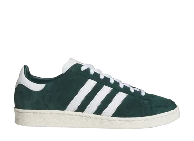 adidas Jabbar Lo "Aurora Ivy/Cloud White"